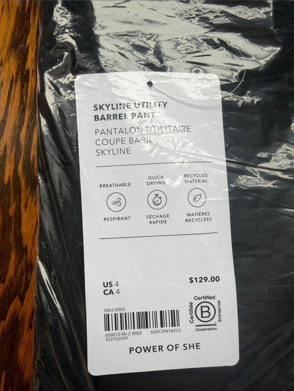NWT Athleta Skyline High Rise Barrel Leg Pant